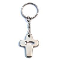 Fish" key fob, aluminum