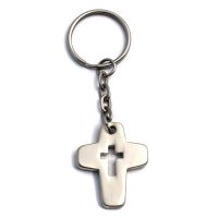 Key ring "Cross", aluminum