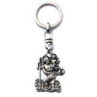 Christophorus relief metal keyring pendant